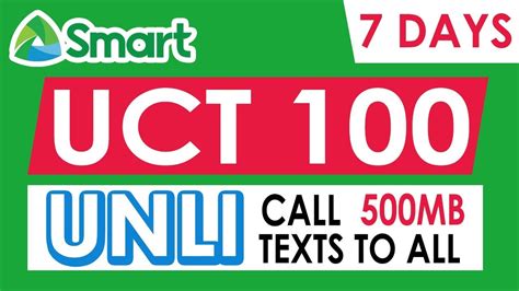 How to Register to SMART Promos: All Net Text, Call .